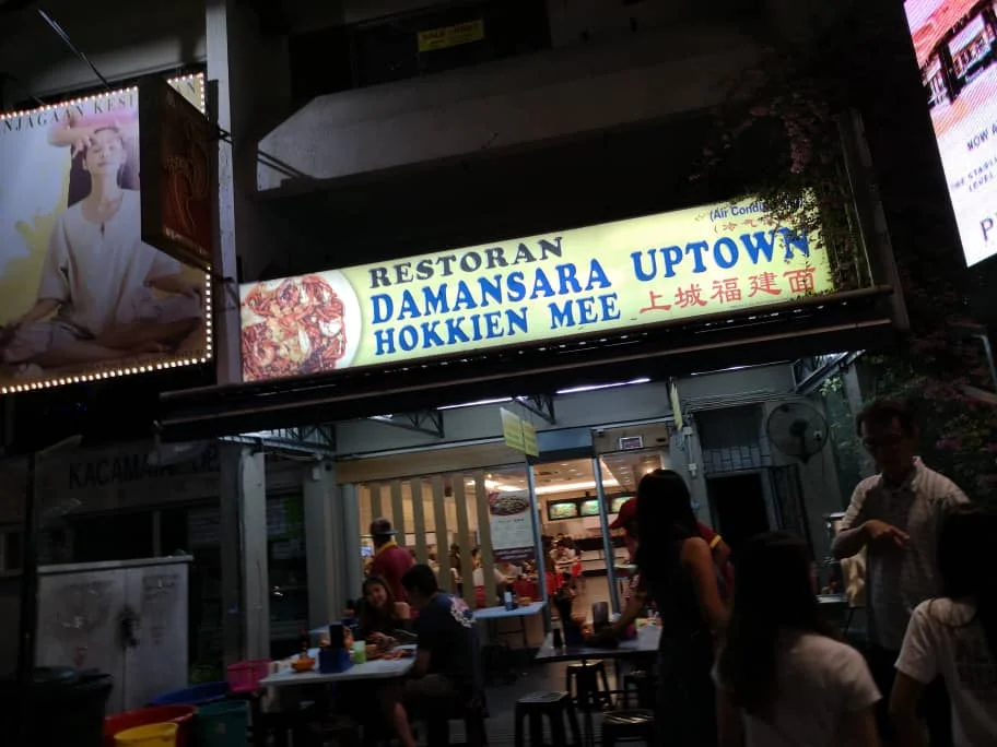Damansara uptown food deals